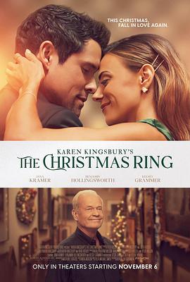梦幻泡影 电影 2023